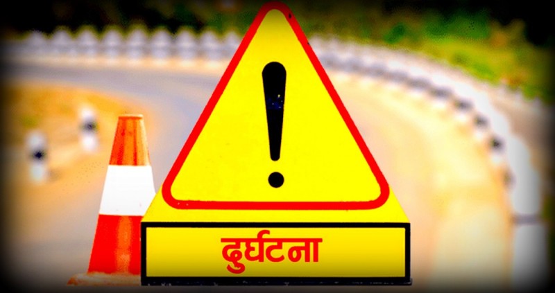 रौतहटमा स्कुटर दुर्घटना, एक जनाको मृत्यु