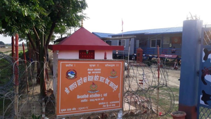 १८ वर्ष बितिसक्दा पनि पर्सा जिल्लाको सशस्त्र प्रहरी बल ७ इकाइ अझै आफ्नो भवनमा सञ्चालन हुन सकेन