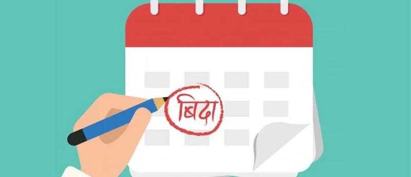 कञ्चनपुर प्रशासनको निर्णय: बिदामा पनि अत्यावश्यक सेवा जारी