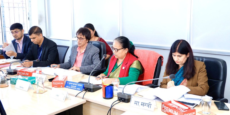 संघीय निजामती सेवा विधेयकको दफावार छलफल समाप्त, प्रतिवेदन तयारी चरणमा 