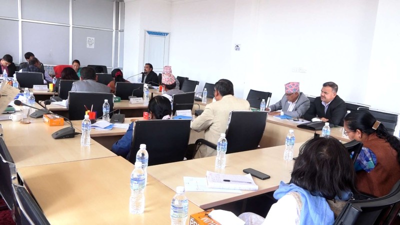 आज दुई संसदीय समितिको बैठक बस्दै