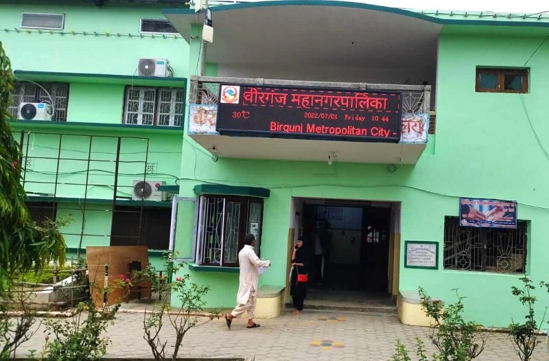 वीरगंजका बिद्यालयमा  थप तिन दिन जाडो बिदा,पुस १८ गते देखि पठन पाठन शुरु हुने