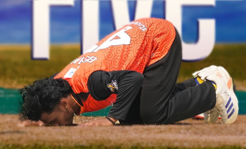 विशालको ५ विकेटमा लुम्बिनी ९९ मा समेटियो, मधेशको दोस्रो जित