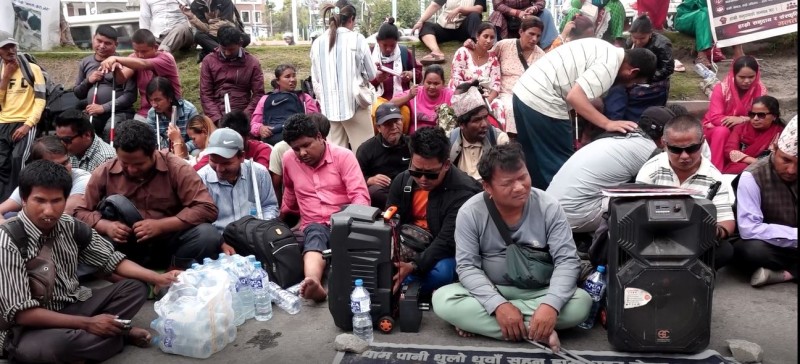 नौ दिनदेखि आन्दोलनरत दृष्टिविहीनहरूको गुनासो : सरकारले माग सुनेन