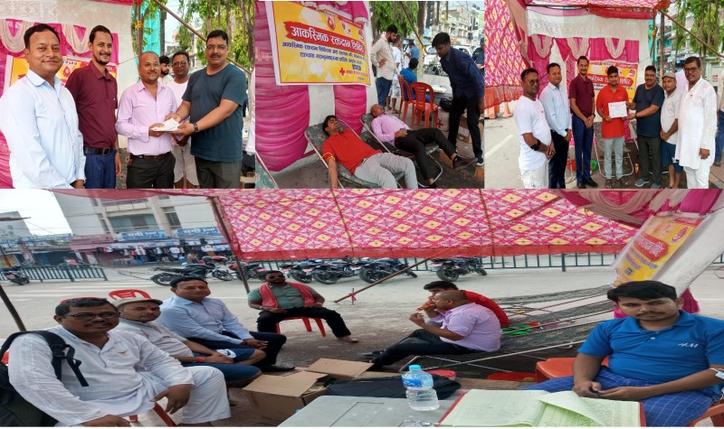  वीरगञ्जको घण्टाघरमा आकस्मिक रक्तदान शिविर सम्पन्न