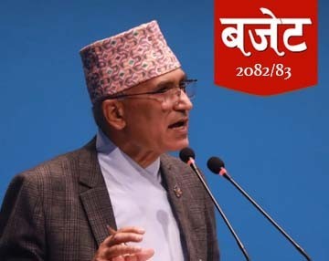 आगामी आर्थिक वर्षका लागि १९ खर्ब ६४ अर्ब ११ करोड रुपैयाँको बजेट सार्वजनिक,मुसहर, डोम र चमार समुदायका विद्यार्थीलाईचिकित्सातर्फ उच्च शिक्षामा छात्रवृत्ति दिने घोषणा