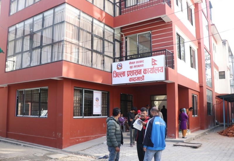 कर्मचारी ट्रेड युनियनहरूलाई  एक साताभित्र  सरकारी कार्यालय छाड्न निर्देशन
