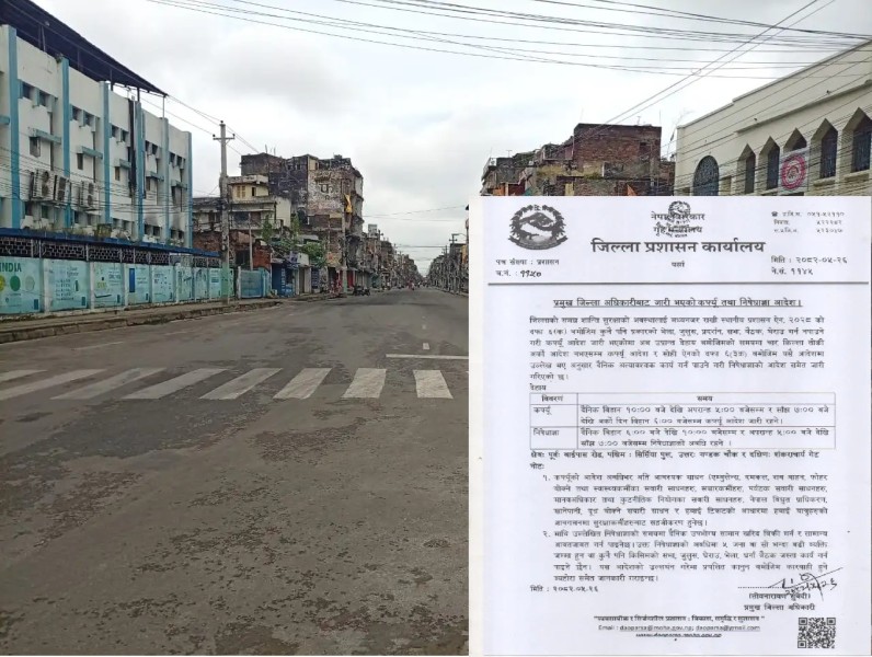 पर्सामा कफ्र्यू र निषेधाज्ञा जारी, प्रशासनले कडाइ गर्ने चेतावनी