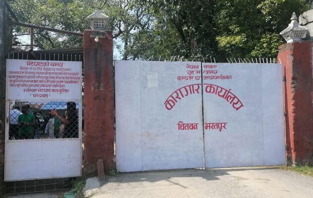 कारागारमा चाप बढेपछि कैदीबन्दी स्थानान्तरण