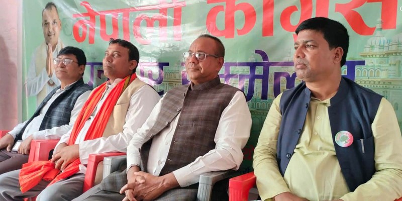 जनकपुरधाममा शक्ति प्रदर्शनको तयारी: १ लाख समर्थक ल्याउने कांग्रेसको दाबी