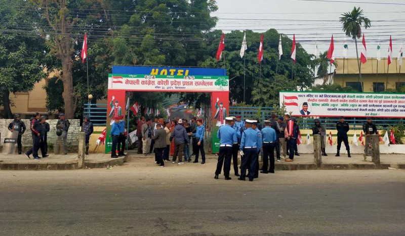 कांग्रेसको कोशी प्रदेश सम्मेलन आजदेखि, डाक्टर शेखरले बहिष्कार गर्ने