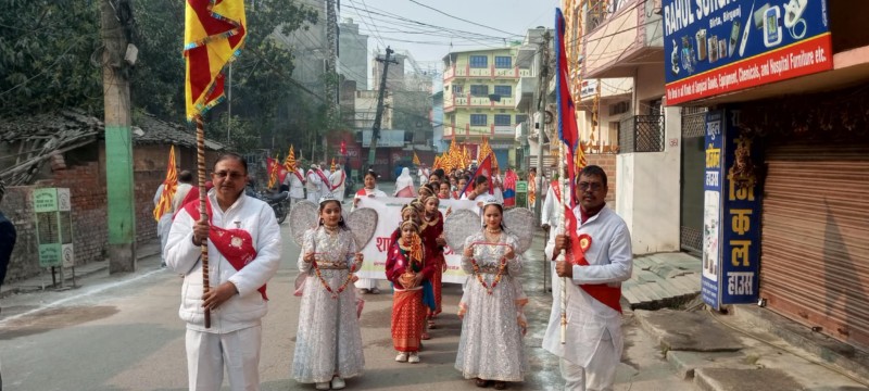 ब्रहमाकुमारी राजयोग सेवा केन्द्र बिर्ता बिरगंजद्वारा शिव सन्देश शान्ती पद यात्रा सम्पन्न 