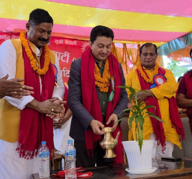 गौर नगरको नवौं नगर अधिवेशन भव्य रूपमा सम्पन्न