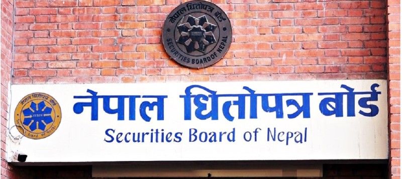 पूँजी बजार सुधारतर्फ धितोपत्र बोर्डको नीति केन्द्रीत