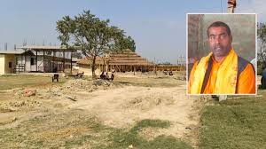 दलितको घर भत्काएकोे आरोपमा पक्राउ गाउँपालिका अध्यक्ष यादव धरौटीमा रिहा