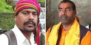 सिरहामा महायज्ञका नाममा दलितको घर भत्काउने तीन जनाविरुद्ध उजुरी दर्ता