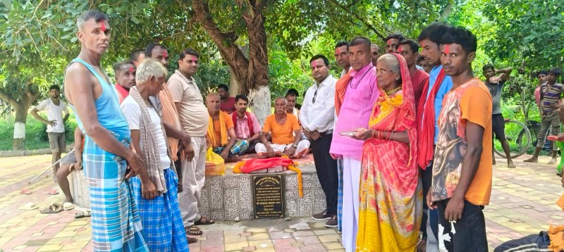हर्दिया मन्दिर परिसरमा वातावरण संरक्षणका लागि चौतारी पार्क निर्माण, असलम आलम द्वारा उद्घाटन