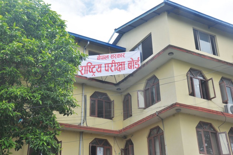 कक्षा १२ को नतिजा आगामी हप्ता सर्वाजनिक गर्न तयारी