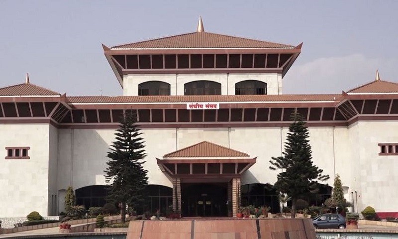 निजामती सेवा विधेयक प्रतिनिधिसभाबाट पारित, व्यवस्थाअनुसारै कार्यान्वयन हुने सहमति 