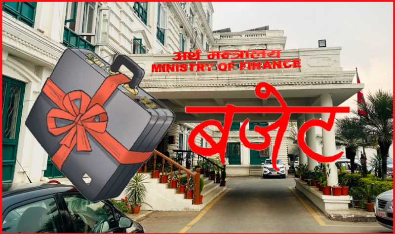 बजेटको नयाँ भन्सार नीति : मूल्य वृद्धि र घट्ने वस्तुहरूको सूची