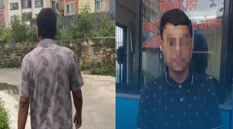 गोप्य अंग प्रदर्शन गर्ने रक्षा मन्त्रालयका शिक्षा अधिकृत पक्राउ, गृहमन्त्रीले कारबाहीको प्रतिबद्धता जनाए