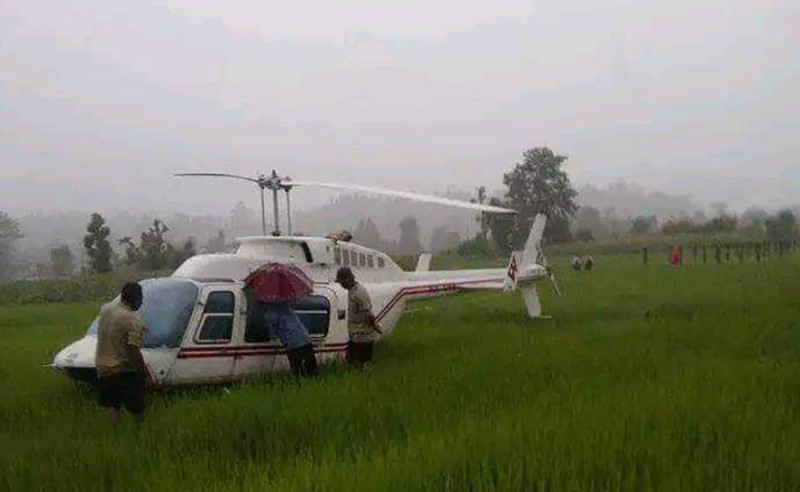 बिरामी बोकेको हेलिकप्टरकोआकस्मिक अवतरण