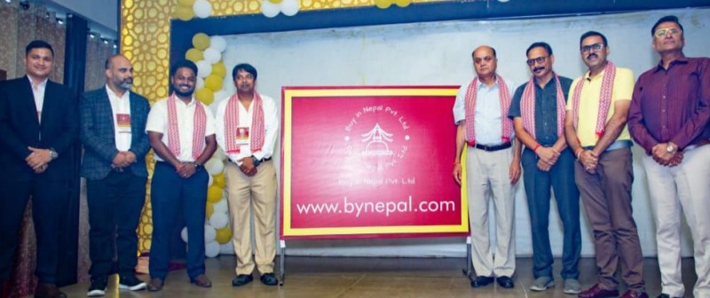 नेपालको पहिलो औद्योगिक अनलाइन प्लेटफर्म By Nepal सार्वजनिक