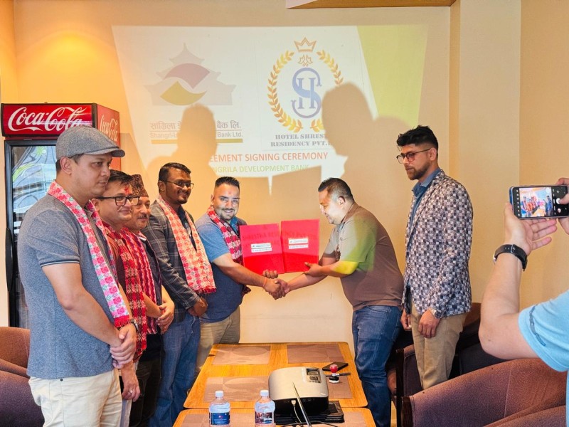 साङ्ग्रिला बैंकका ग्राहक तथा कर्मचारीलाई  सिमराको होटल श्रेष्ठ रेसिडेन्सीले १५ प्रतिशत छुट दिने 