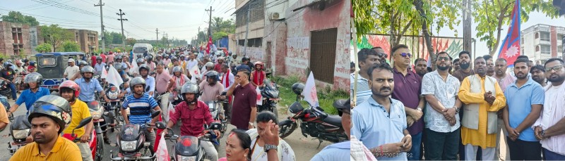 गणतन्त्र दिवसको अवसरमा एमाले वीरगंज नगरकमिटीद्वारा मोटरसाईकल र्‍याली र फलफुल बितरण