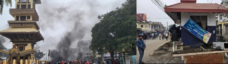 धनुषा घटनापछि वीरगन्जमा मुस्लिम समुदायको विरोध प्रदर्शन ,छपकैया प्रहरी बिटमा  तोडफोड