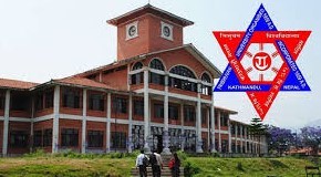 त्रिभुवन विश्वविद्यालयका कार्यकारी परिषद्ले ८ डीन र ३ निर्देशक नियुक्त गरे