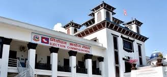 प्रतिनिधिसभा निर्वाचनको उम्मेदवारी प्रक्रिया आज निर्णायक चरणमा