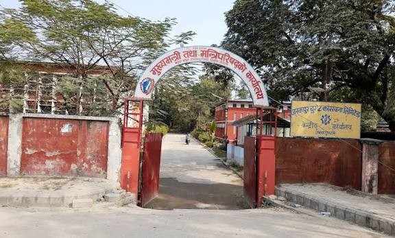मधेश प्रदेशले खर्च गर्‍यो २६ अर्ब ४६ करोड, अझै ४४ प्रतिशत बजेट बाँकी