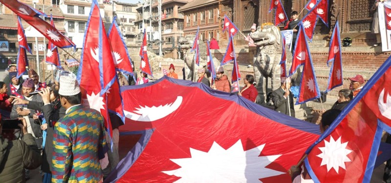 काठमाडौंमा यसरी मनाईयो राष्ट्रिय झण्डा दिवस