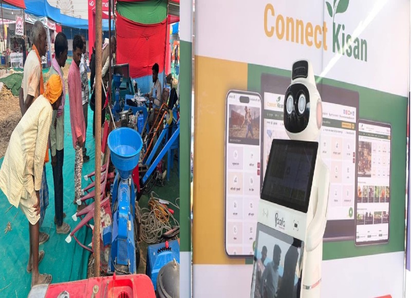 गढिमाई मेलामा बृहत् कृषि प्रदर्शनी: किसान र रोबोटबीच संवाद