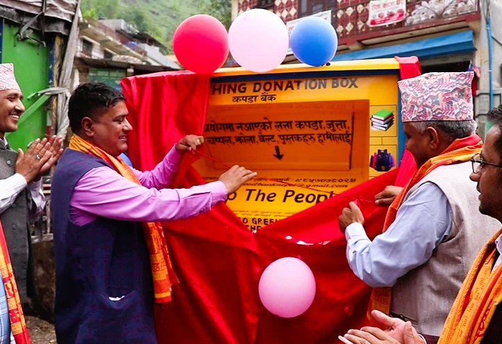 चन्द्रकोटमा पहिलो पटक कपडा बैंक स्थापना 