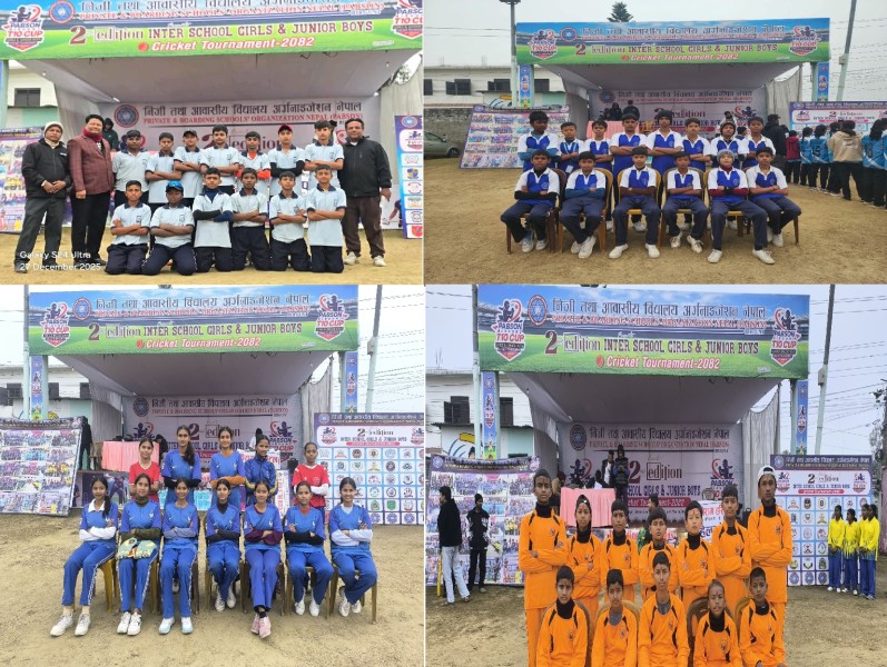 निजी तथा आवासीय विद्यालय organization (प्याब्सन)  वीरगञ्जको आयोजनामा जारी दोस्रो संस्करणको प्याब्सन टी–१० गर्ल्स एण्ड जुनियर बोयज क्रिकेट प्रतियोगिता अन्तर्गत पाँच खेल सम्पन्न
