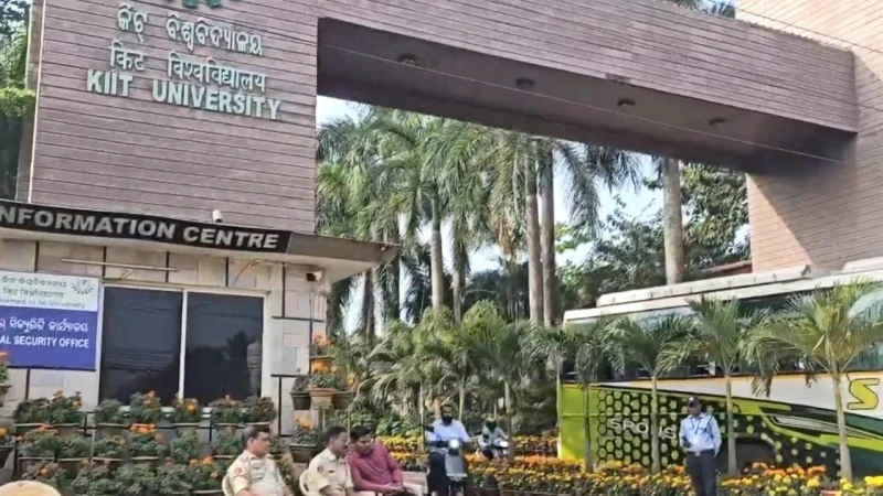 केआईआईटीको एनओसी रोक्न सांसदहरूको माग