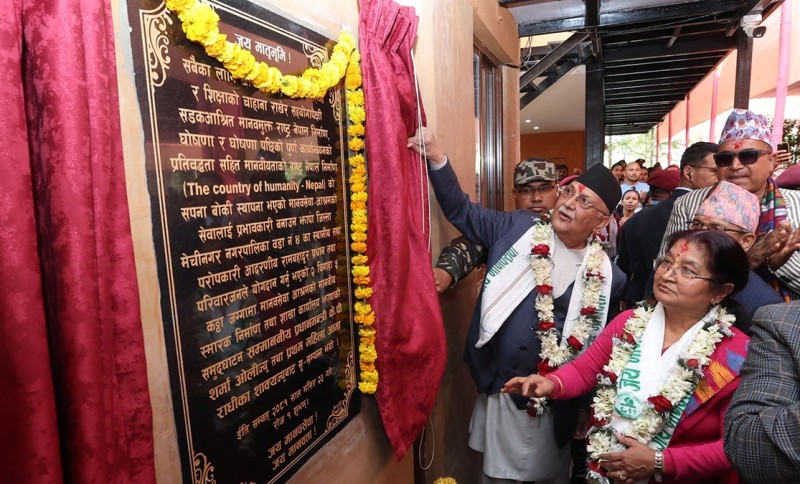 ओलीले गरे मेचीनगरमा मानवसेवा आश्रम भवन उद्घाटन