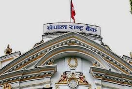 राष्ट्र बैंकले रद्द गर्यो दुई मनी चेन्जर कम्पनीको लाइसेन्स