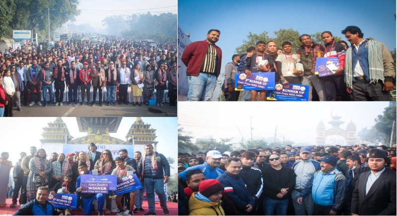 वीरगञ्जमा “रन फर युनिटी म्याराथन“ भव्य रूपमा सम्पन्न