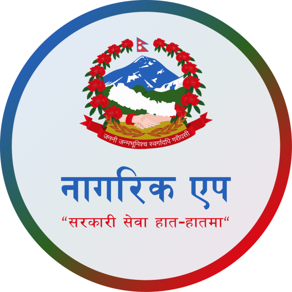 नागरिक एपमै रगतको जानकारी, देशभरका ब्लड बैंकको मौज्दात अब एक क्लिकमा