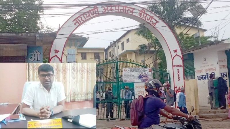 नारायणी अस्पतालको एमआरआई मेसिन बिग्रिएको होइन, बक्यौता भुक्तानी नहुदाँ समस्या भएको मेसु साहको भनाई