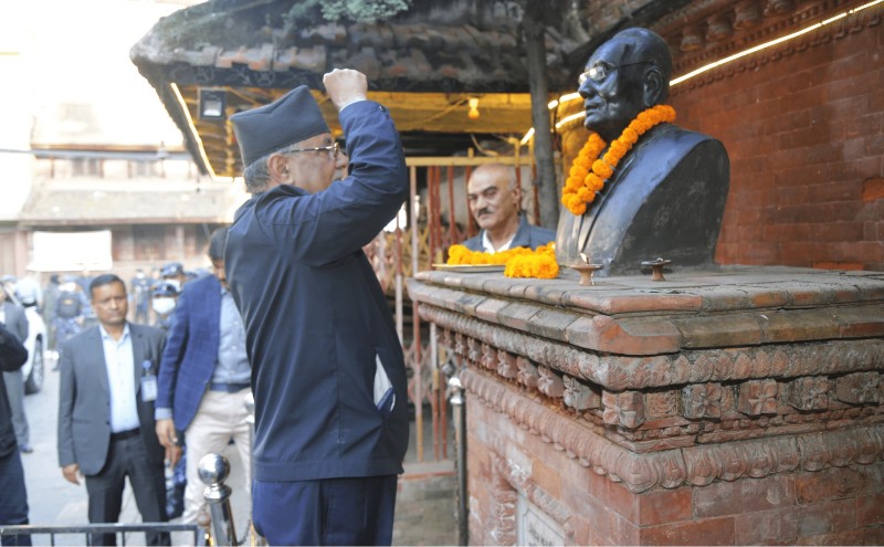 पुष्पकमल दाहाल ‘प्रचण्ड’ द्धारा नरबहादुर कर्माचार्यको जन्मशताब्दी समारोह आरम्भ