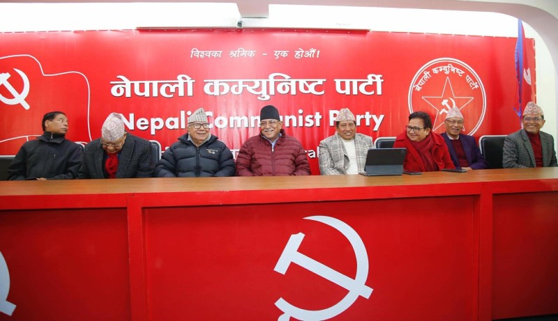 नेकपा राष्ट्रियसभा सिटमा अन्योल, चार सिट नपाउने भएपछि निर्णय सकस
