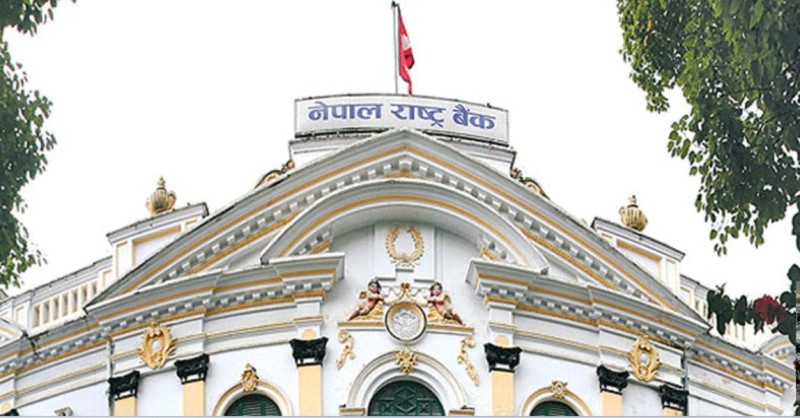 राष्ट्र बैंकले एक वर्षका लागि १५ अर्ब रुपैयाँको ऋणपत्र निष्कासन गर्ने