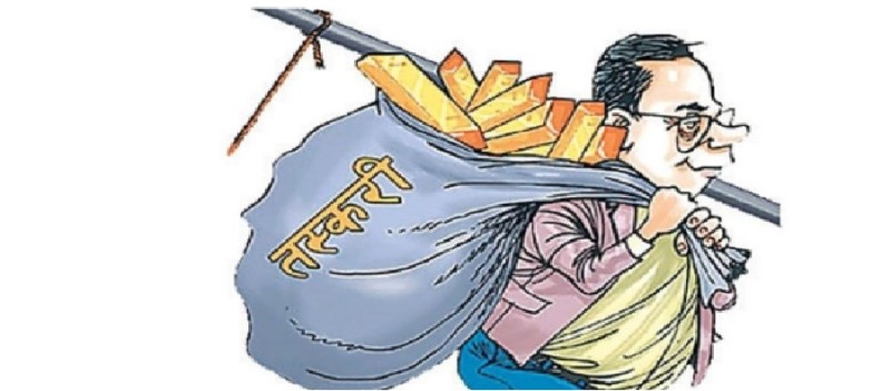 पर्सामा तस्करी फस्टायो, सशस्त्र र जनपदको मिलीभगत जारी १३ ट्रक पोटास मल पक्राउ, ठाउ“–ठाउ“मा सरकारी निकाय बिक्यो