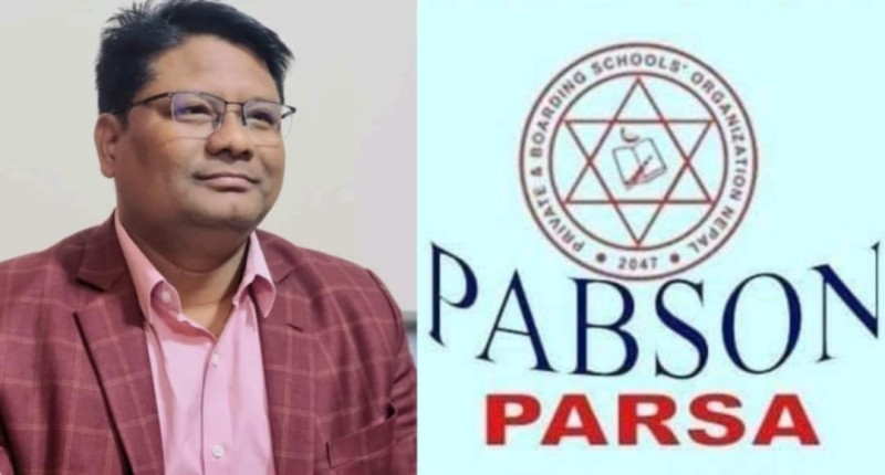 अवरुद्ध शौक्षिक क्रियाकलाप पुनः सञ्चालन गर्न प्याब्सनको आग्रह
