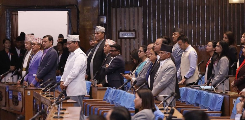 प्रतिनिधिसभा बैठक फेरि स्थगित