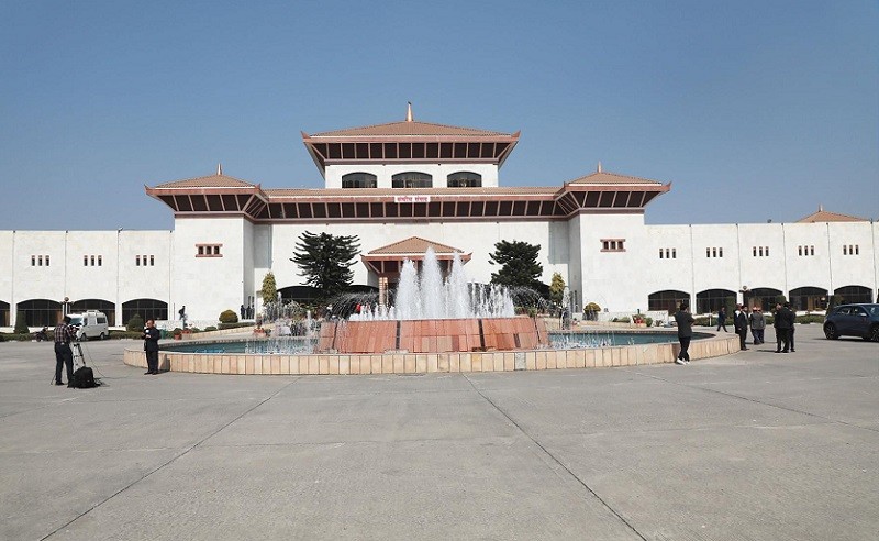 रास्वपाको महाधिवेशन लम्बिएपछि प्रतिनिधिसभा बैठक बस्न सकेन